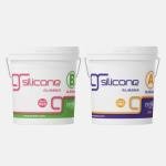 جرافيتي سيليكون مطاط عبوتين 10 كجم