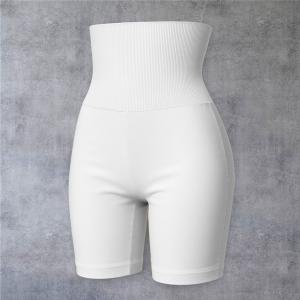 في آي بي شورت شد الجسم العالي الخصر بدون خياطة تحديد تنحيف أناقة
