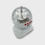 LED Rechargeable Disco Light – Rotating Party Ball