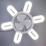 U-Shaped Ceiling Fan Light with Remote Control