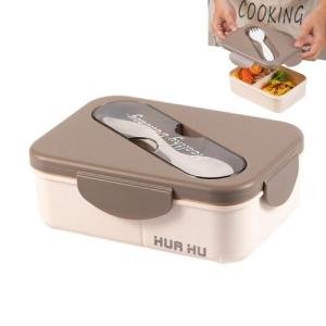 علبة غداء مع ملعقة تخزين أنيق ومحمول ومقاوم للتسرب