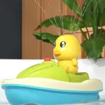 لعبة بطة رشاشة للحمام رفيق الاستحمام الممتع للأطفال