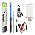 Telescopic COB LED Fishing Light Kit