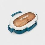 YUMMY Lunch Box with Cutlery Set