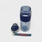 Fashion Grip Hydration Bottle