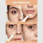 شيجلام كومبليكشن بوست كونسيلر – جولدن