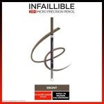 لوريال باريس قلم تحديد الحواجب  برو آرتيست لو سكينّي – 109 إبوني