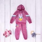 بيجامة شتوية برسمة ديزي داك