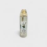 Reindeer-Themed Outdoor Sport Bottle with Locking Lid & Straw